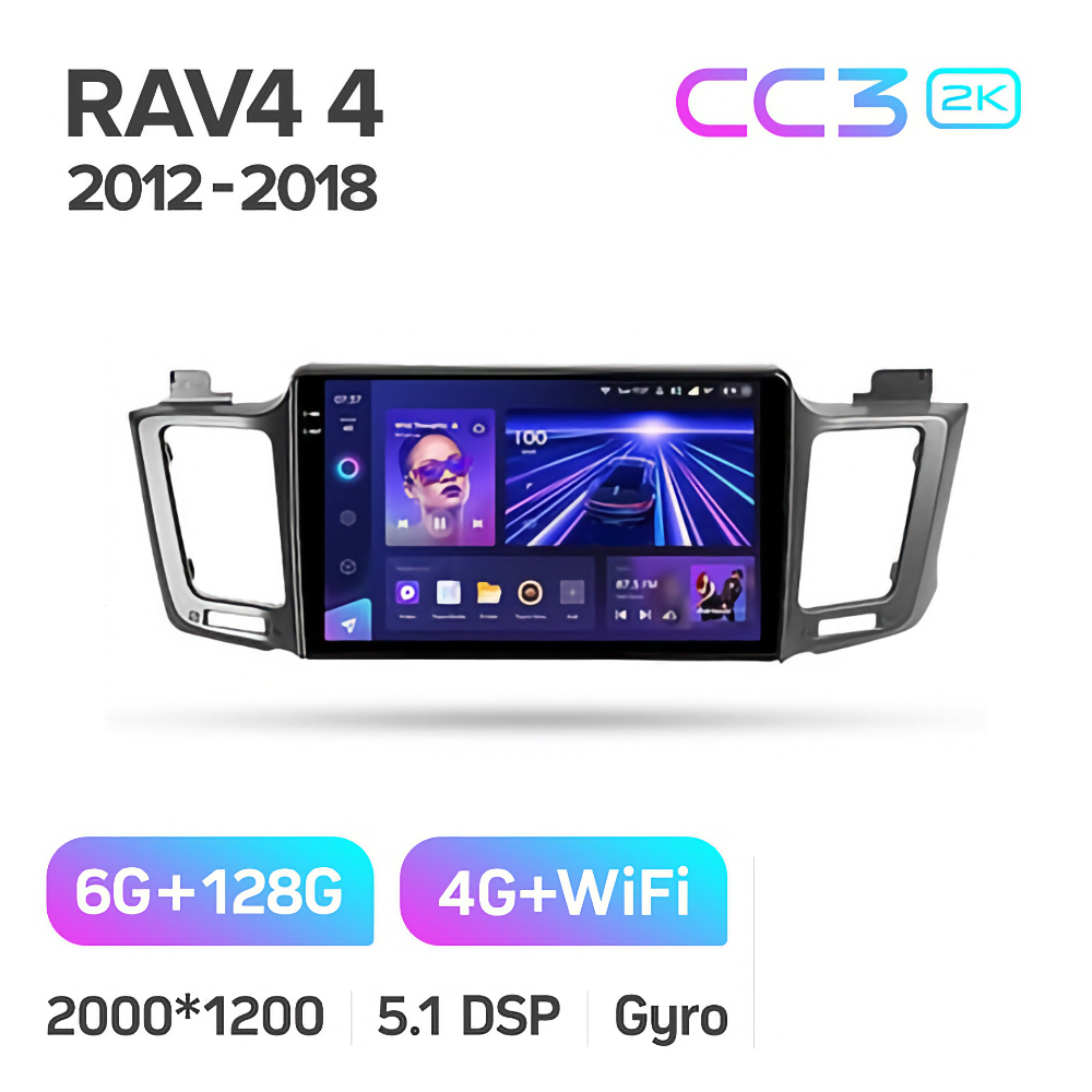 Магнитола Teyes CC3 2K-display 6/128 Toyota RAV4 4 XA40 5 XA50 2012 - 2018