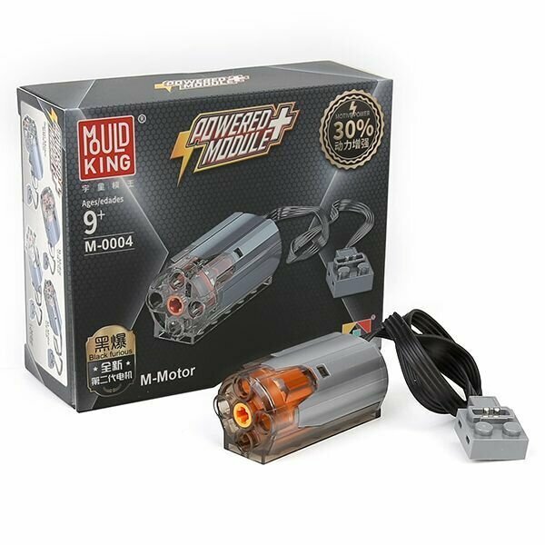 Электромотор Mould King Hyper speed M Motor M-0004, Электронный, Пластиковый, Для Technic Для робототехники