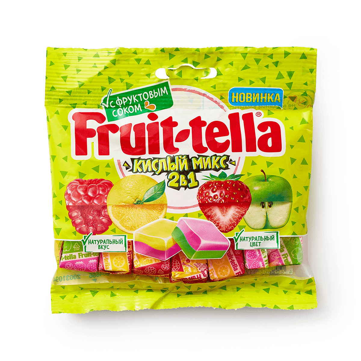 Конфеты жевательные Fruittella Кислый Микс, 70 г - фото №1
