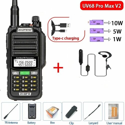 Новинка 2023 Рация Baofeng UV-68 ProMax 10 Вт с гарнитурой класс водонепроницаемости IP 68 зарядка Type-C цвет чёрный 399000₽