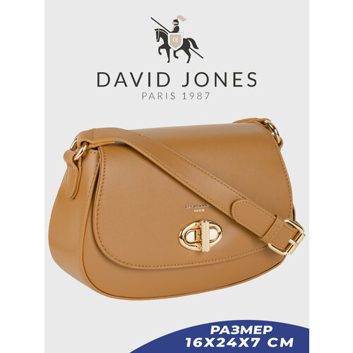 фото Сумка кросс-боди david jones 6710-cm-dd-camel повседневная, регулируемый ремень, коричневый