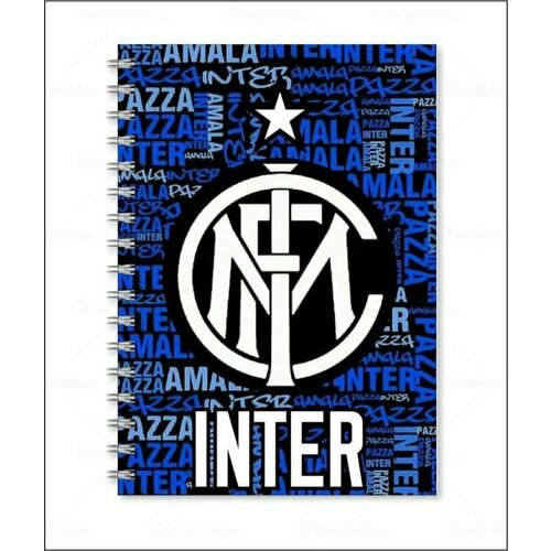 Тетрадь Интер, FC Inter №5