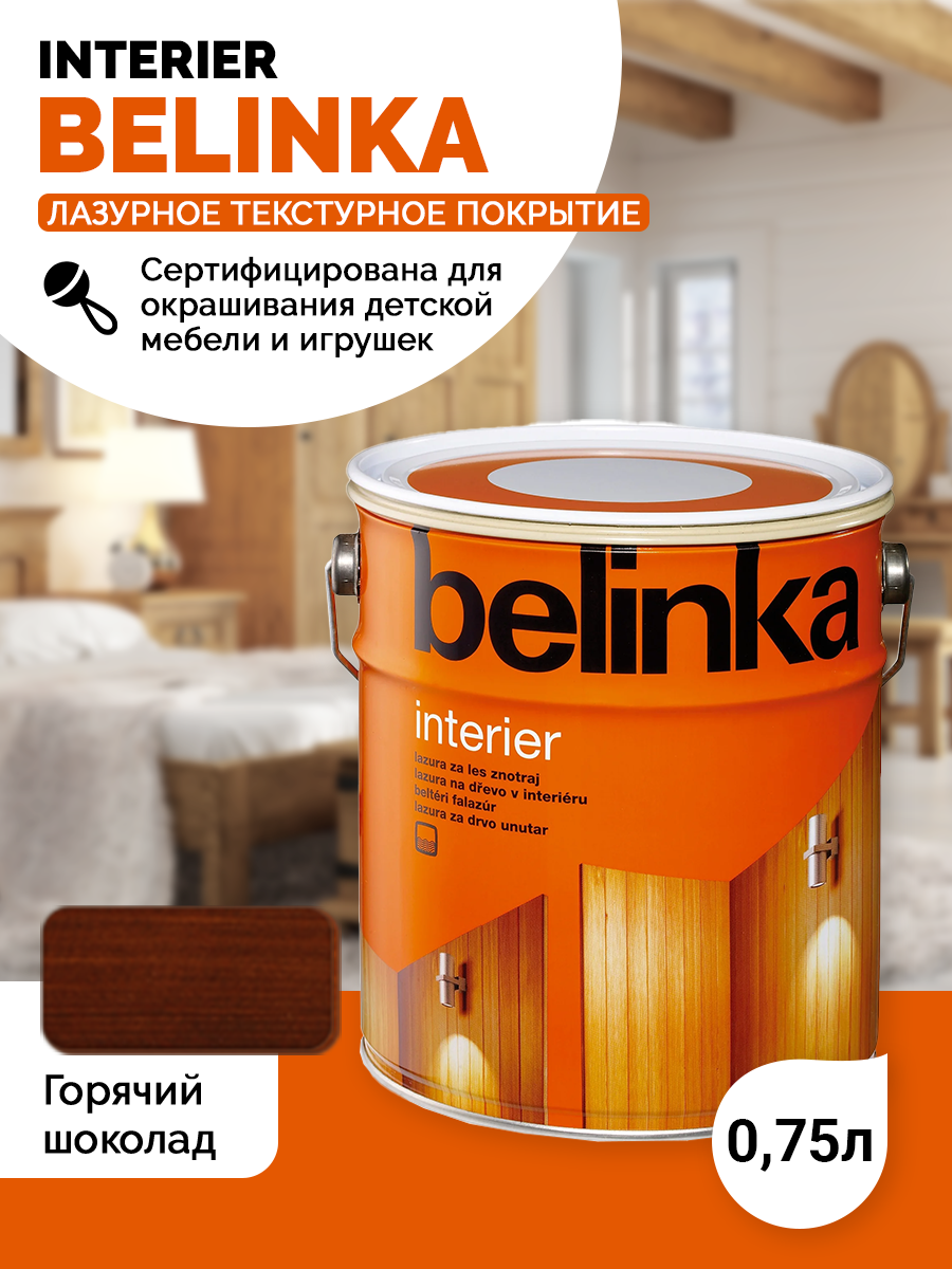 Антисептик Belinka Interier акриловый шоколадный 0,75 л - фото №3