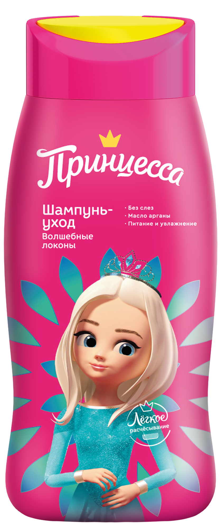 Шампунь Принцесса Волшебные локоны 250мл