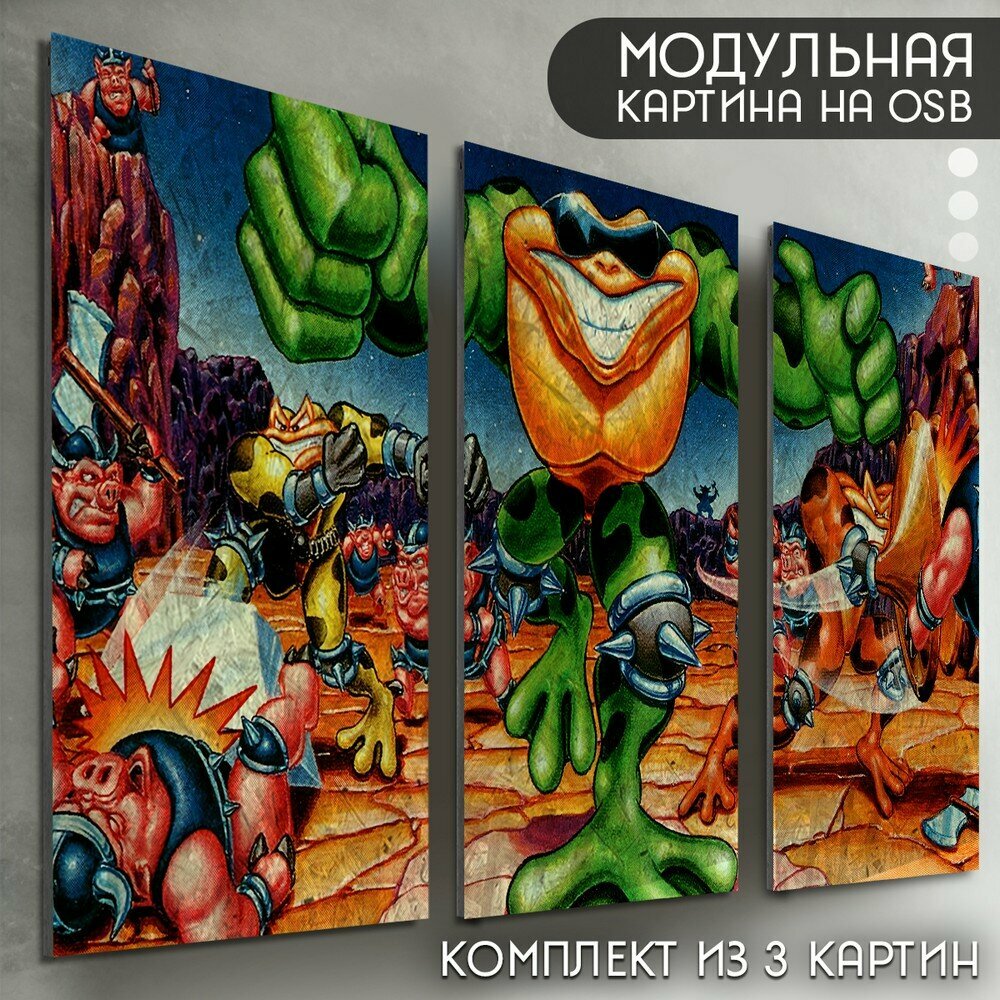 Модульная картина на рельефной доске ОСП "Игры Battletoads (Жабы, Пиксели, Ностальгия Sega, Сега, 16 bit, 16 бит, ретро приставка) - 6024"