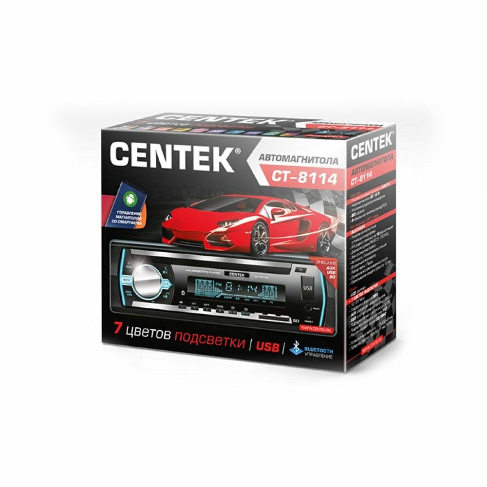 Автомагнитола CENTEK - фото №17