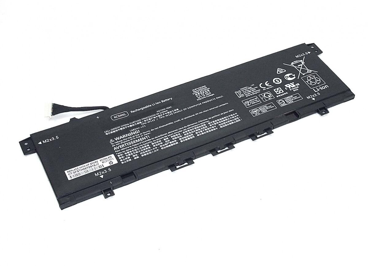 Аккумулятор для HP Envy X360 13-ag0000ur 15.4V (3400mAh)