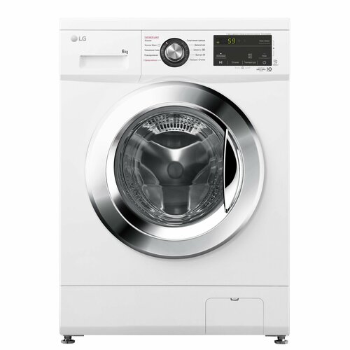 Стиральная машина фронтальная LG F2J3WS2W белыйхром 65 кг диспл пар 5560000₽