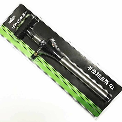 Насос масляный ручной Wipcool R1