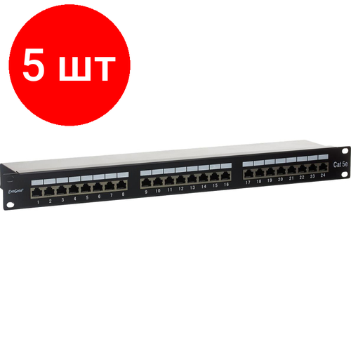 патч панель 19 hyperline pp3 19 16 8p8c c5e sh 110d Комплект 5 штук, Патч-панель ExeGate EPP3-19-24-8P8C-C5e-SH-110D, 24 port, 5e