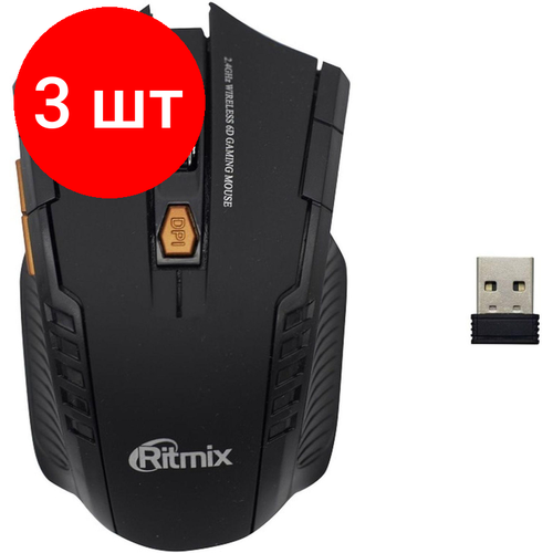 Комплект 3 штук, Мышь компьютерная RITMIX RMW-115 Black 800/1200/1600 dpi, 6кн (80001667)