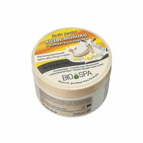 Belle Jardin Крем для лица Bio Spa Козье молоко + коллаген и эластин, 200 мл
