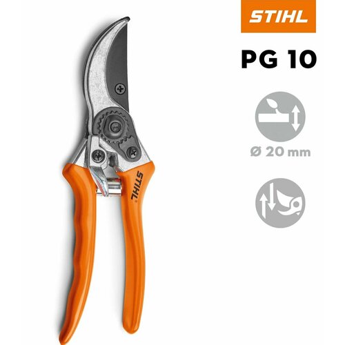 фото Секатор stihl pg 10 (одноручный)