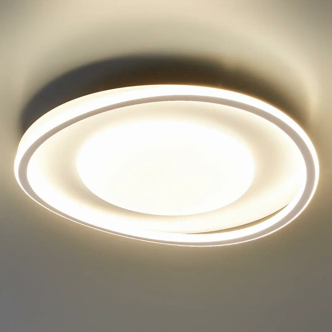 Светильник потолочный светодиодный Maypole 5570 лм с пультом управления 25 м² регулируемый белый свет цвет белый