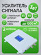 белый