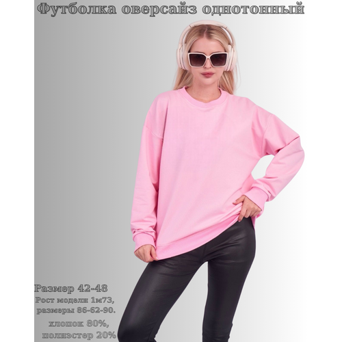 фото Свитшот h&t collection, размер 42-48, , пастельно-розовый
