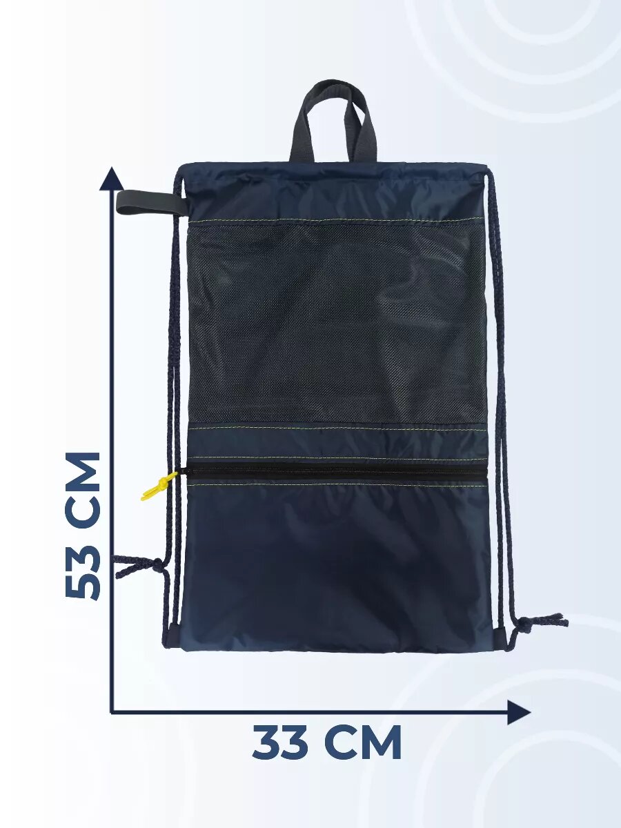 Сумка-рюкзак CASTRA flippers, фактура гладкая, синий — фото 1