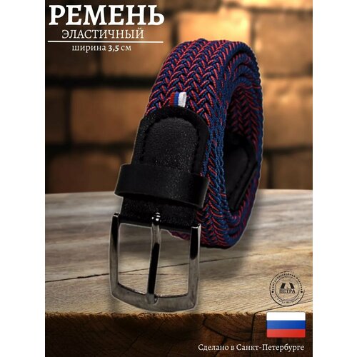 фото Ремень петра для мужчин и женщин, размер 100, синий/красный