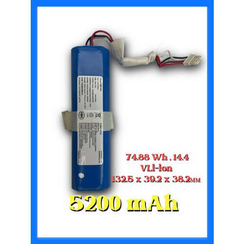 Батарея BAT АКБ Робота пылесоса RoboVac L70 Hybrid Gufy 5200 mAh 4990₽