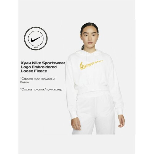 фото Худи nike весна-лето 2024, размер xl, , белый