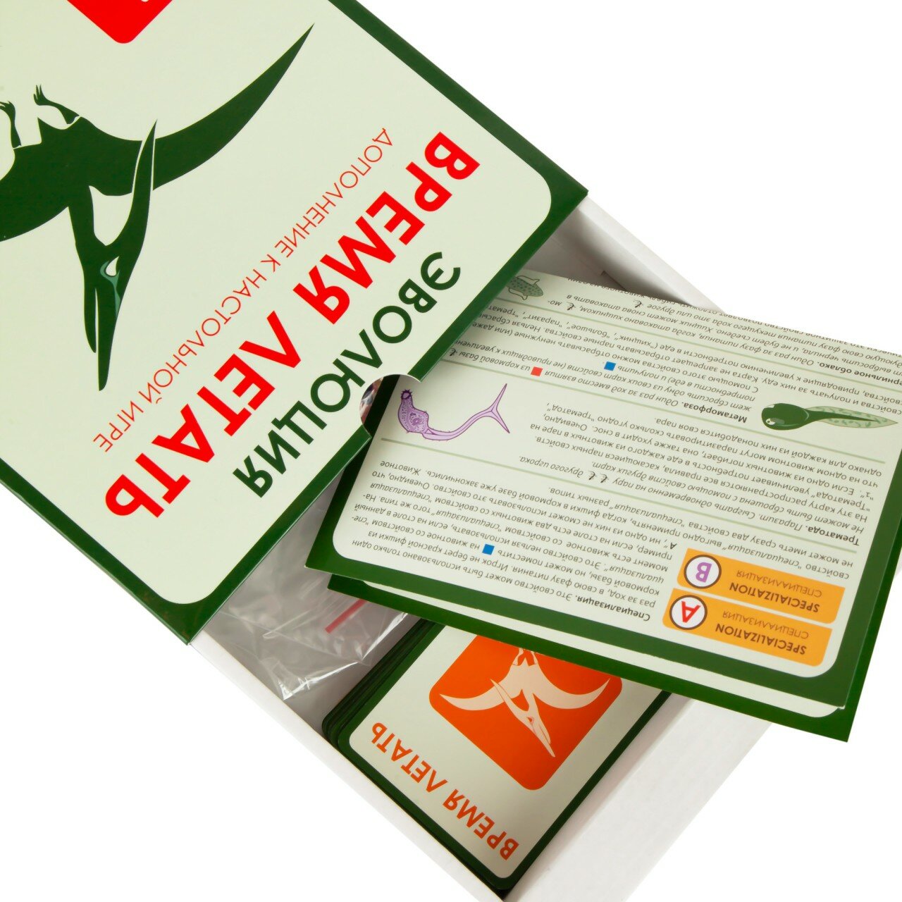 Настольная игра Правильные Игры Эволюция Время летать — фото 1