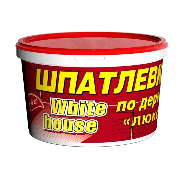 Шпатлевка по Дереву White House 1кг Махагон  Малоусадочная  Окрашиваемая 