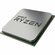 Процессор Amd Ryzen 7 5700X3D AM4 OEM