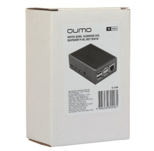Корпус Qumo Aluminium Case, for Raspberry Pi 4, grey, закрытый - фото №3