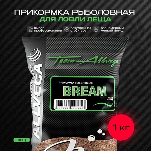 Прикормка рыболовная ALLVEGA Team Allvega для леща 1 пакет 1кг