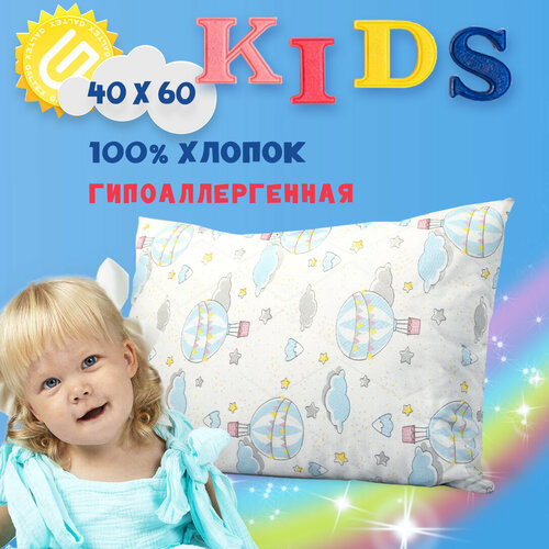 GALTEX Полет б/з