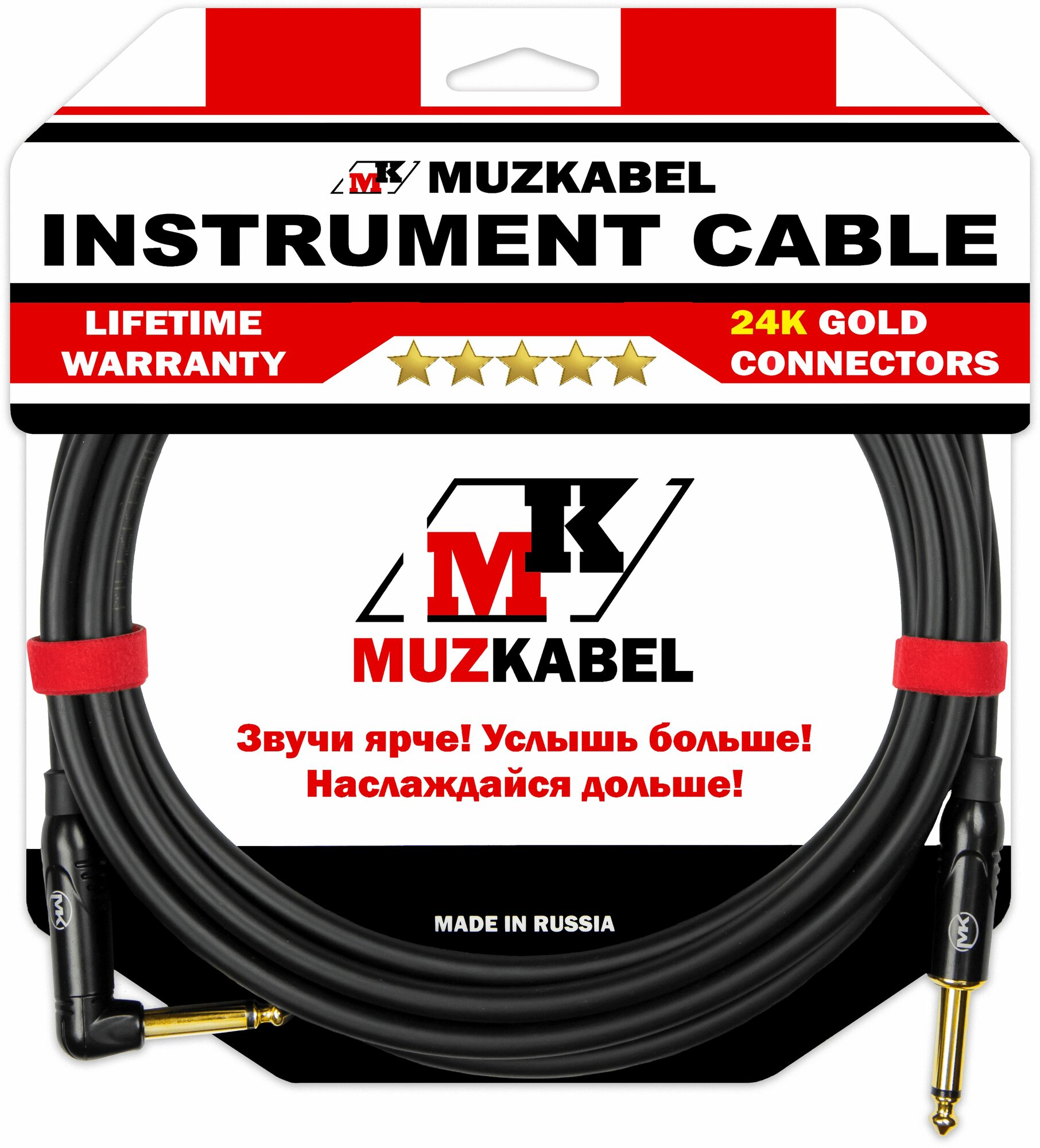 Инструментальный кабель MUZKABEL CJXMK3(R) - 3 метра, JACK - JACK (Угловой)