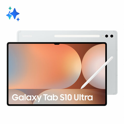 Планшет Samsung Galaxy Tab S10 Ultra WIFI 256GB Silver SM-X920N 111490₽