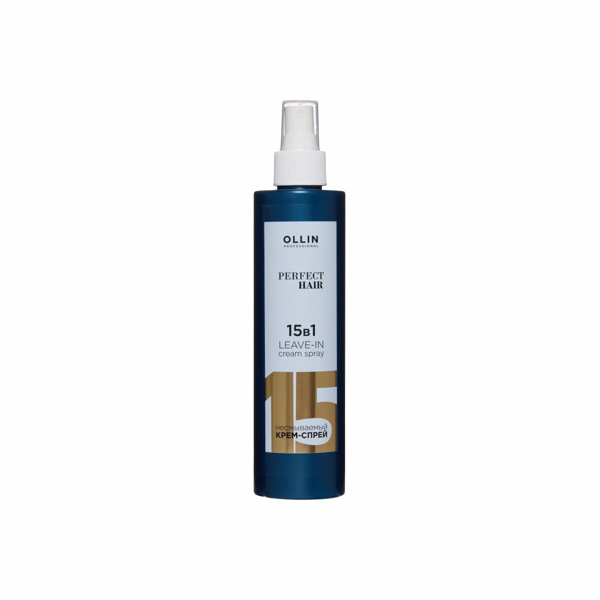 Крем-спрей для волос Ollin Perfect Hair несмываемый 15 в 1 250мл
