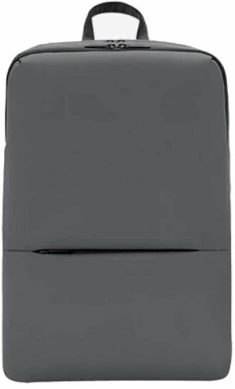 Рюкзак Xiaomi Classic Business Backpack 2 dark/gray ZJB4175CN