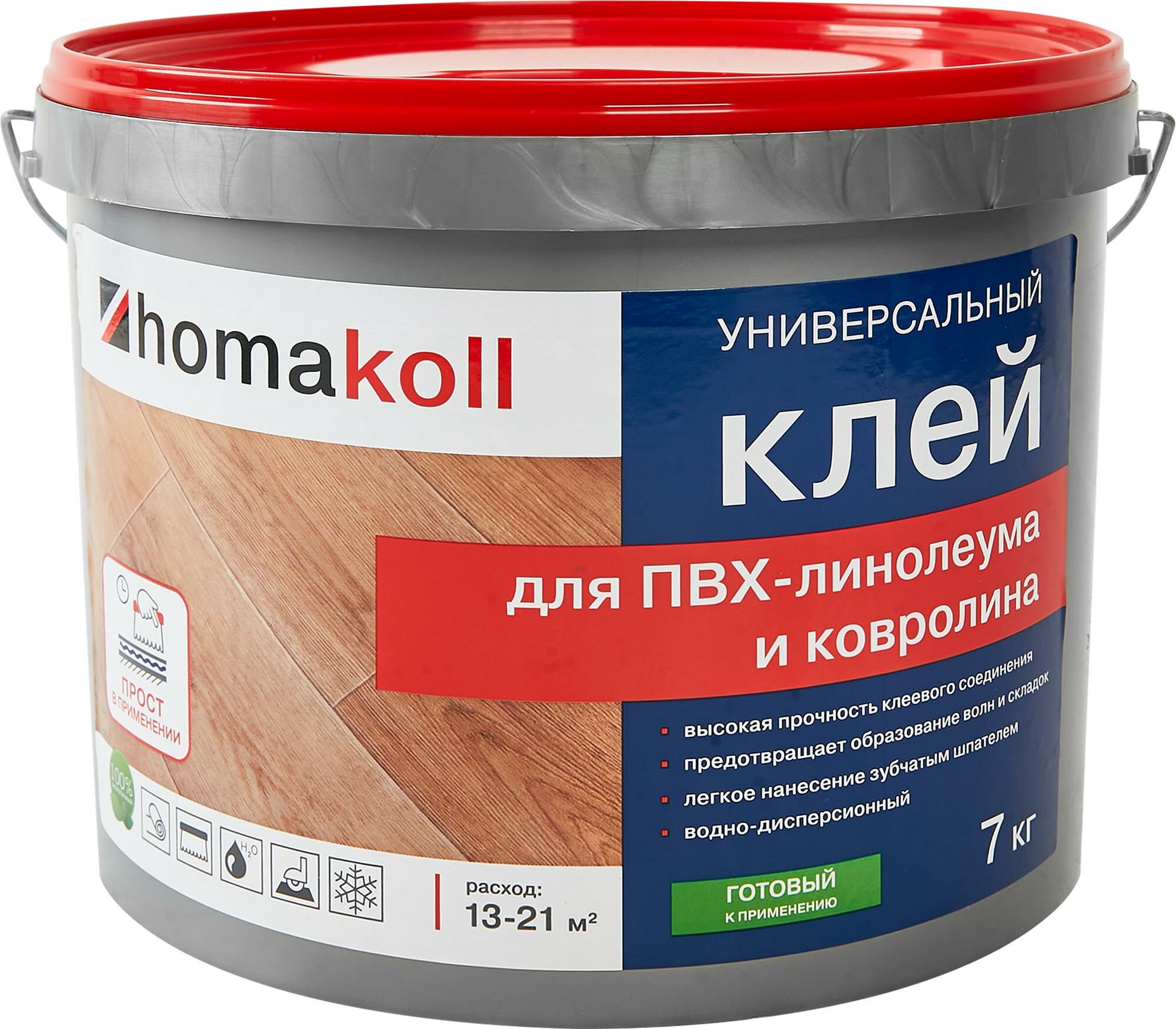 Клей универсальный для линолеума и ковролина Хомакол (Homakoll) 7 кг