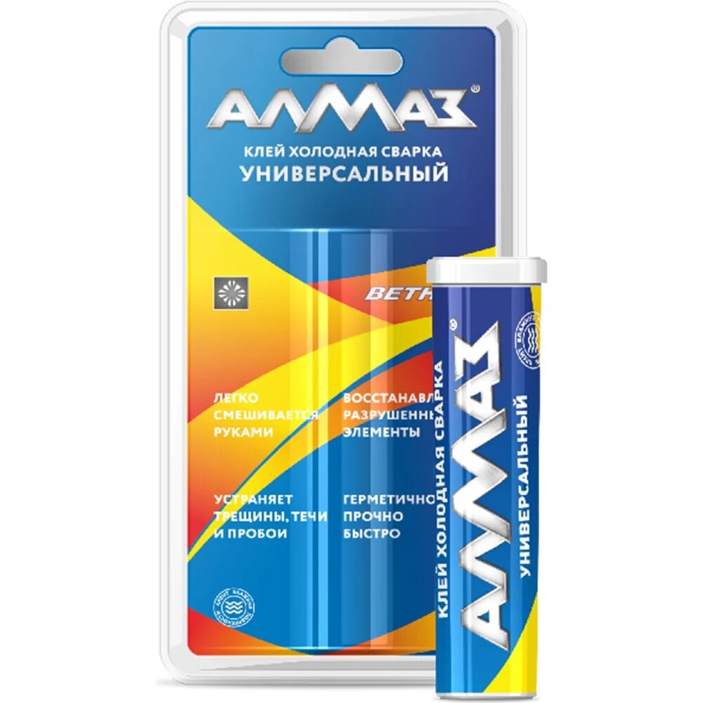 Универсальная холодная сварка Алмаз AZ-0361, 58 г, блистер 54896