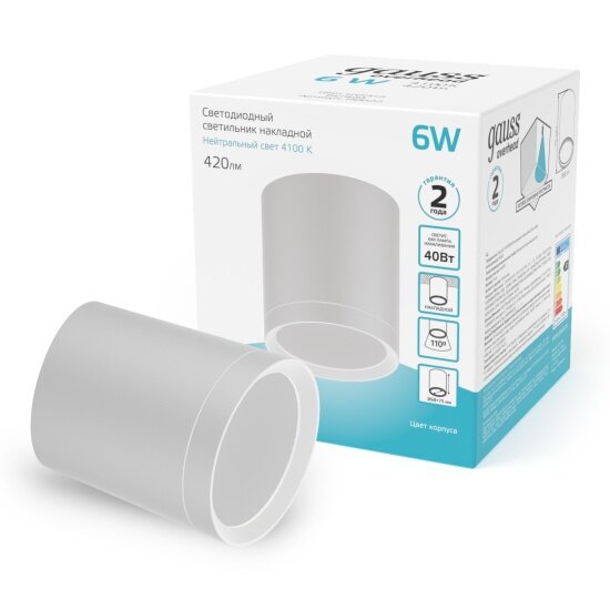 Cветильник накладной Gauss LED с рассеивателем HD022 6W (белый) 4100K 68х75420лм 1/30