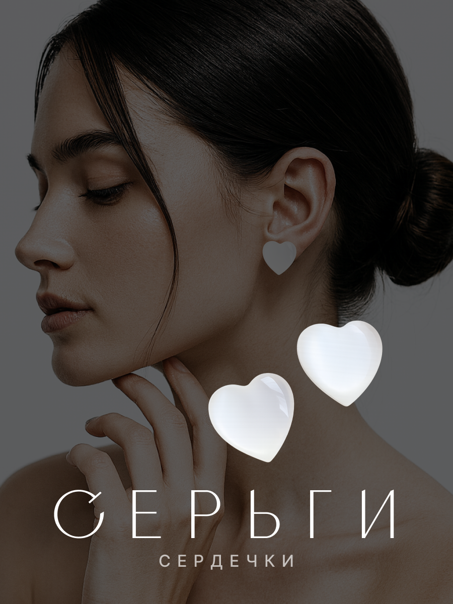 Серьги DRAKON IRG, эпоксидная смола