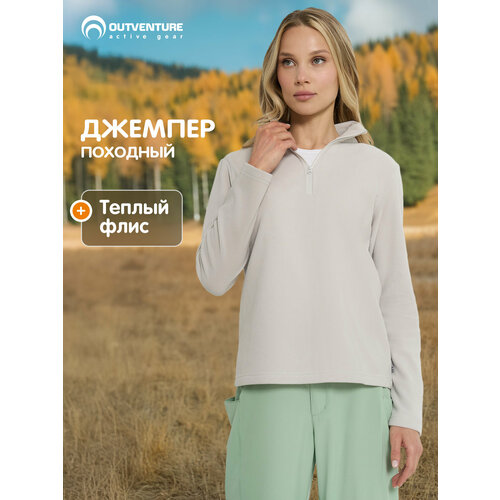 фото Джемпер outventure essential women’s fleece jumper half zip, размер 50-52, светло-серый