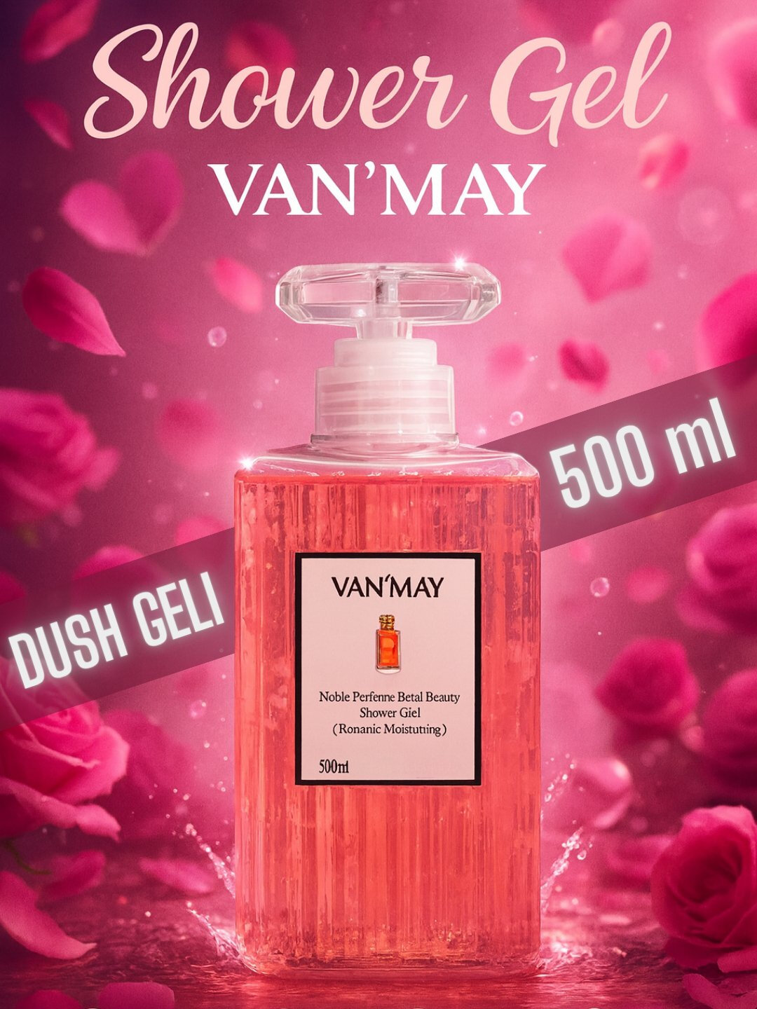 Гель для душа VAN’MAY с ароматом парфюма, питательный и увлажняющий, 500 мл
