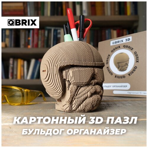 фото Картонный 3d пазл qbrix бульдог органайзер