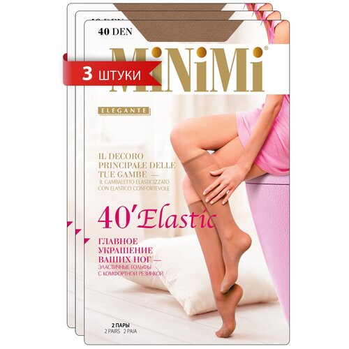 Гольфы MiNiMi, 40 den, 6 пар, 3 уп., размер 0 (UNI), бежевый minimi minimi гольфы 40 ден elastic nero