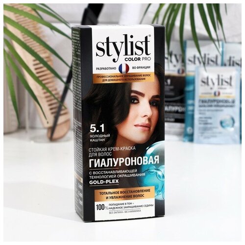 Стойкая крем-краска STYLIST COLOR PRO Гиалуроновая тон холодный каштан 115 мл 297₽