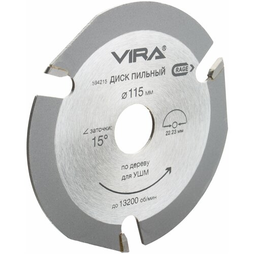 фото Диск пильный для ушм по дереву 115 мм vira rage