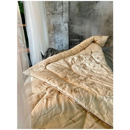 Гипоаллергенное одеяло 1 5 спальное овечье полутороспальное легкое 140х205, поплин, бежевое, 