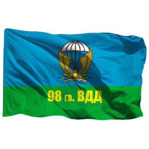 Флаг ВДВ 98 гв ВДД на сетке, 70х105 см - для уличного флагштока