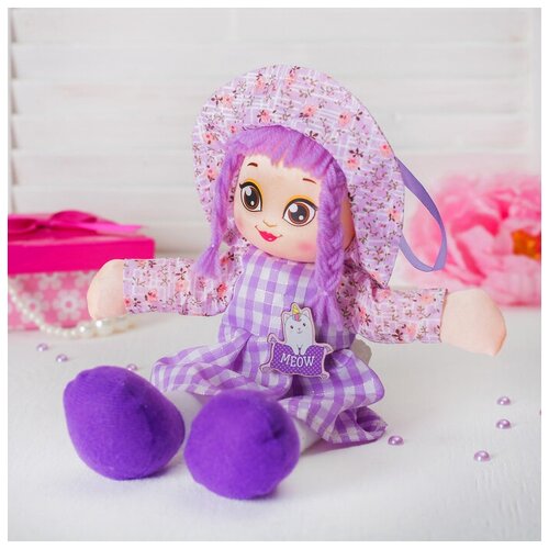 Milo toys Кукла «Аня», с брошкой, 29 см