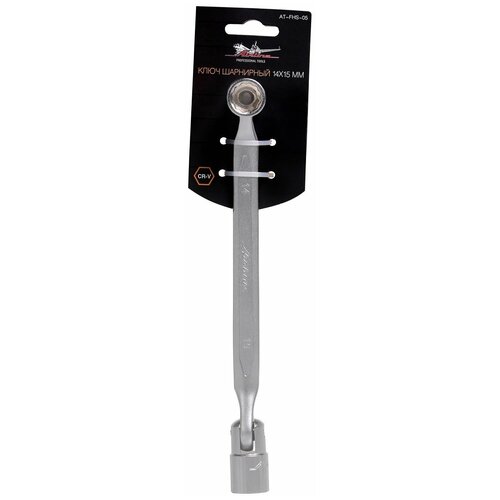 фото Ключ шарнирный 14х15мм airline