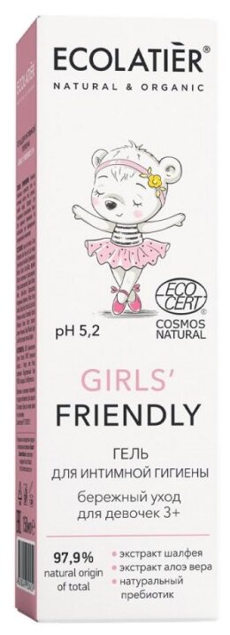 Гель для интимной гигиены Girls Friendly 3+ Ecolatier baby 150 мл