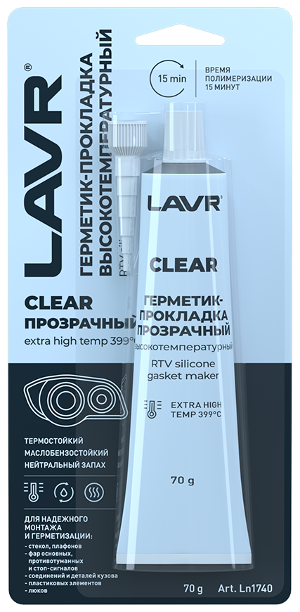 Герметик-прокладка прозрачный высокотемпературный Clear LAVR, 70 Г / Ln1740